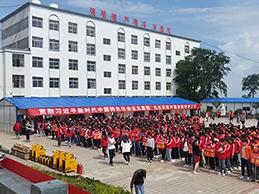 4001百老汇会员登入-百老汇官方网站