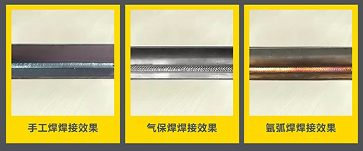 4001老百汇网站“开拓者”NB 200III焊机焊接效果