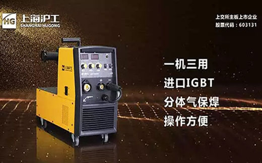 4001老百汇网站开拓者NB 251III焊机