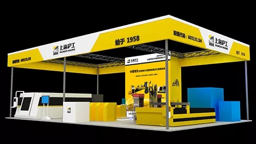 上；；；；；；；4001老百汇网站参展2018青岛国际机床展览会