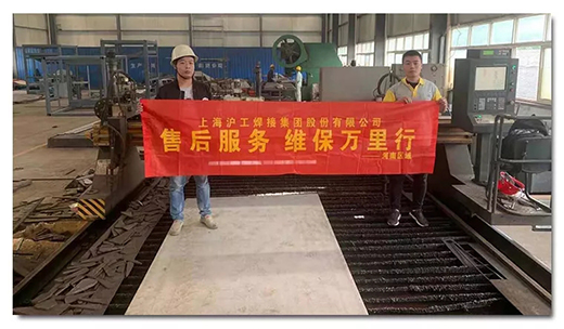 4001百老汇会员登入-百老汇官方网站