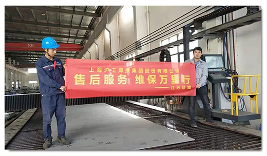 4001百老汇会员登入-百老汇官方网站