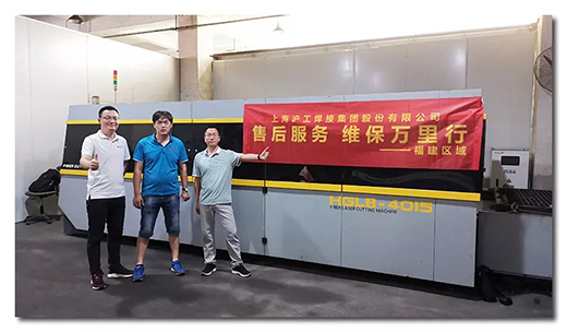 4001百老汇会员登入-百老汇官方网站