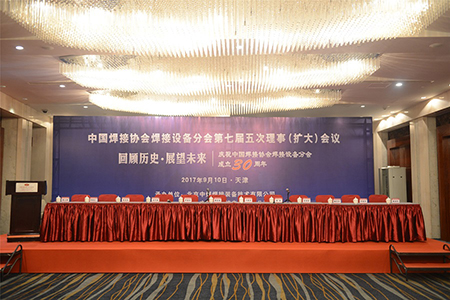 4001百老汇会员登入-百老汇官方网站