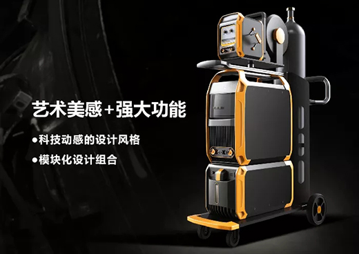 4001老百汇网站“智优”系列焊机造型外观