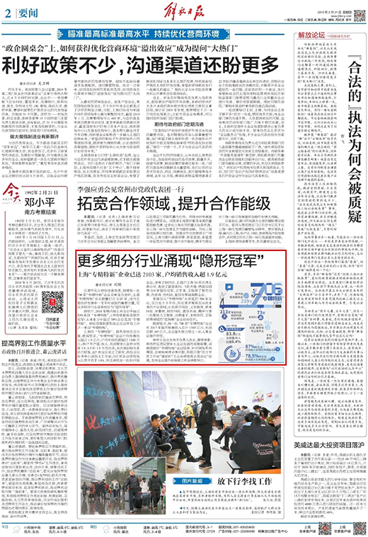 4001百老汇会员登入-百老汇官方网站