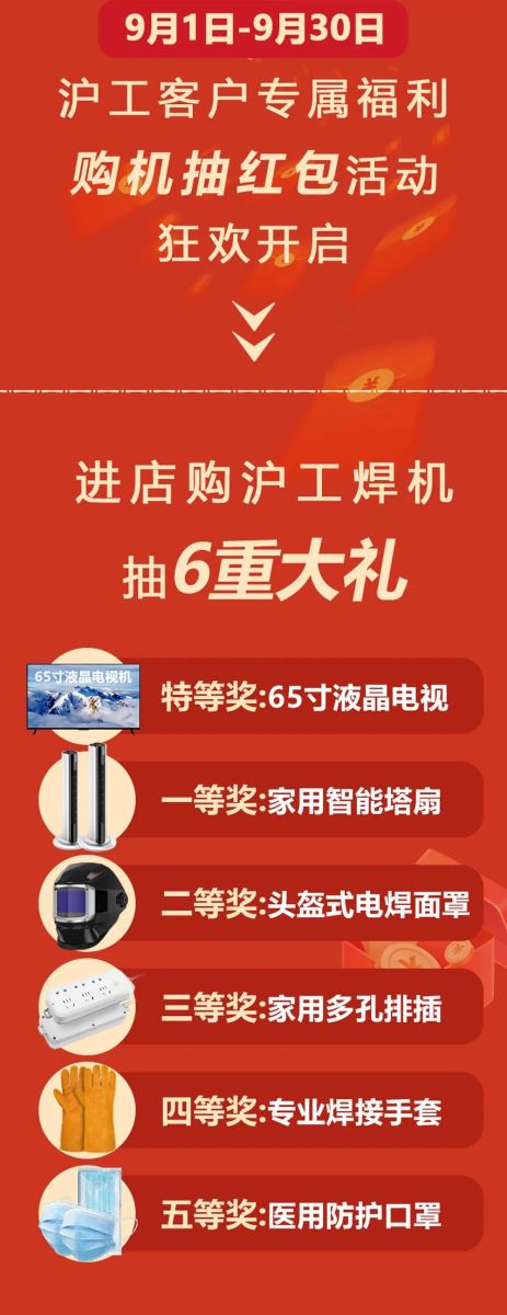 4001百老汇会员登入-百老汇官方网站