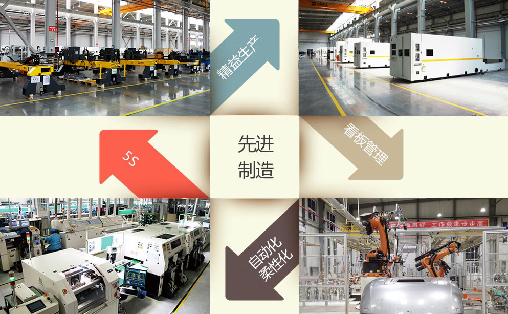 上；；；；；4001老百汇网站