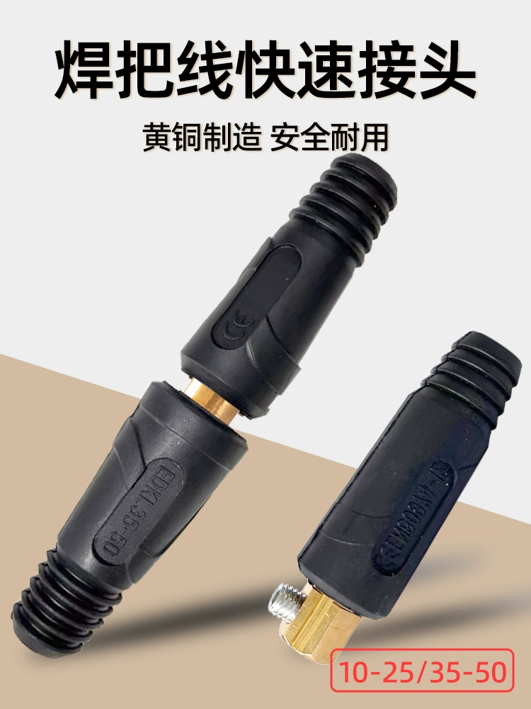 4001百老汇会员登入-百老汇官方网站