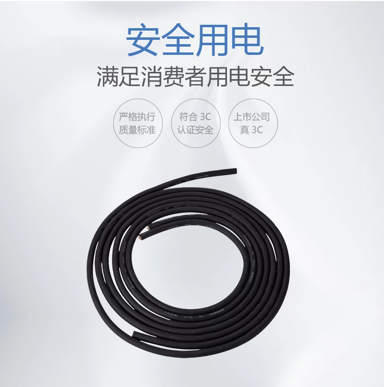 4001百老汇会员登入-百老汇官方网站